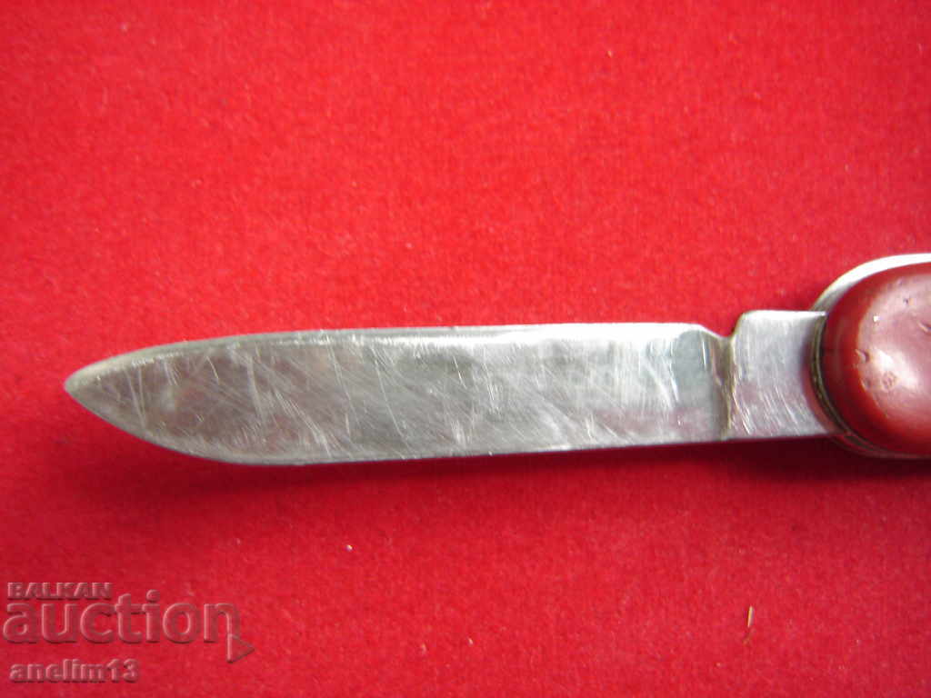 Auction OLD JUST BROWN Auction OLD JUST BROWN