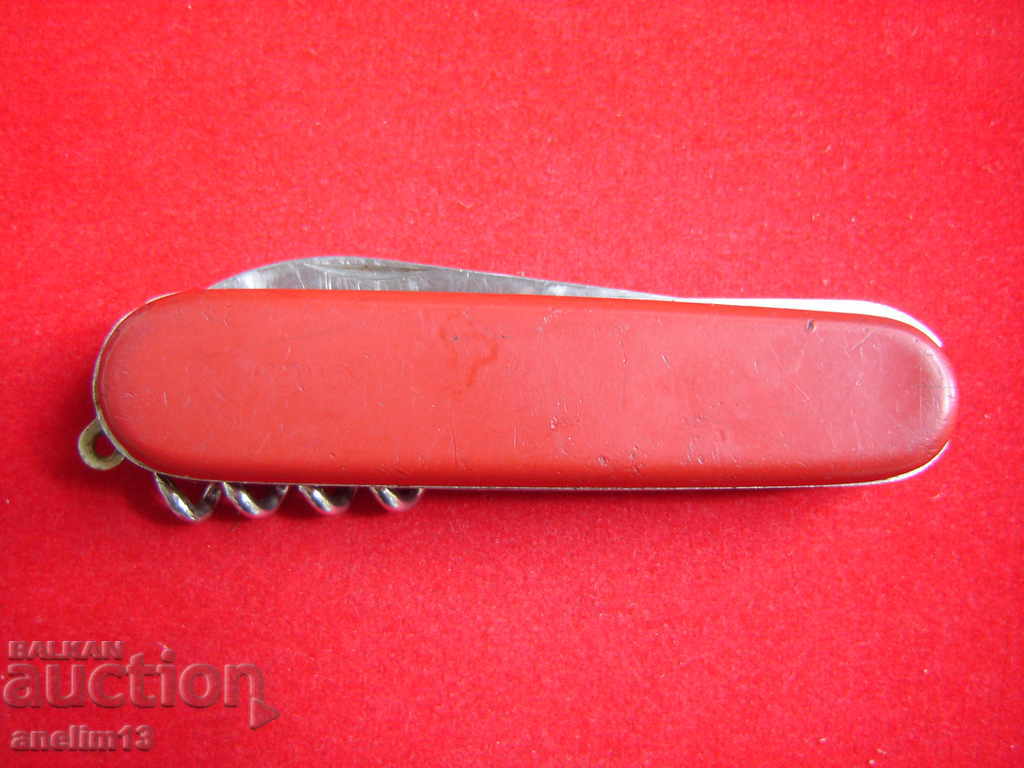 OLD JUST BROWN - 5 OLD JUST BROWN - 5