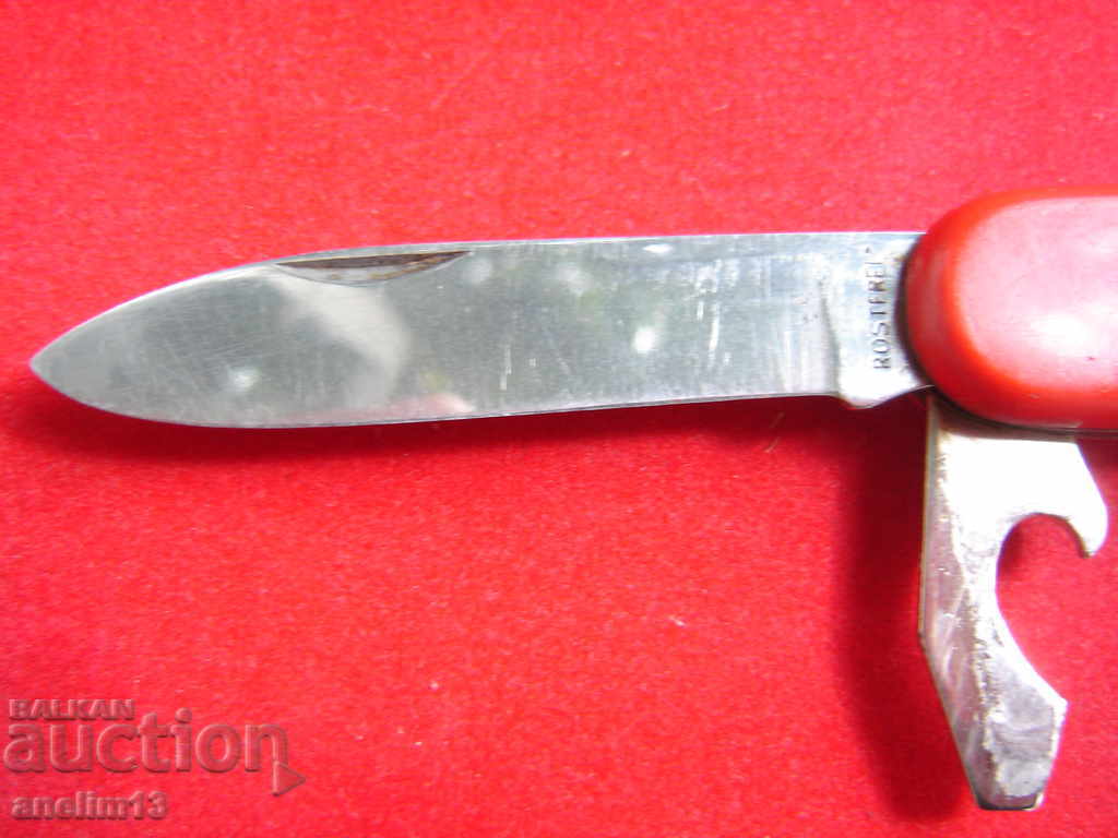 briceag OLD cu preț 20.00 BGN | € 10.23