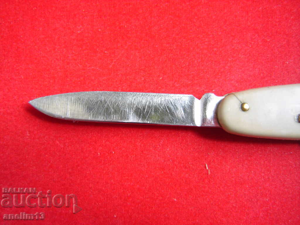 ΕΝΑ ΠΑΛΙΟ ΜΑΧΑΙΡΙ ΤΣΕΠΗΣ - 5