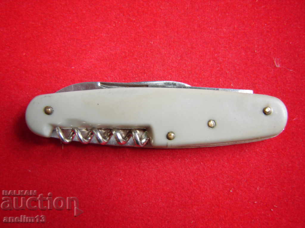 ΕΝΑ ΠΑΛΙΟ ΜΑΧΑΙΡΙ ΤΣΕΠΗΣ