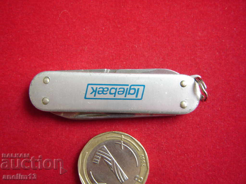 POCKET KNIFE VICTORINOX MAZDA with price 25.00 BGN | € 12.78 POCKET KNIFE VICTORINOX MAZDA with price 25.00 BGN | € 12.78