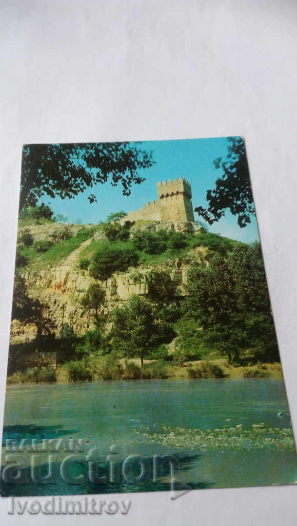 Postcard Veliko Tarnovo Baldwin Tower 1973
