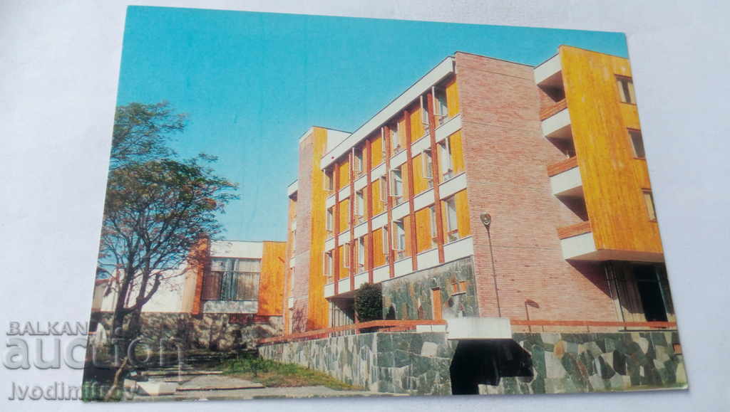 Postcard Karlovo Hotel Rose Valley Postcard Karlovo Hotel Rose Valley