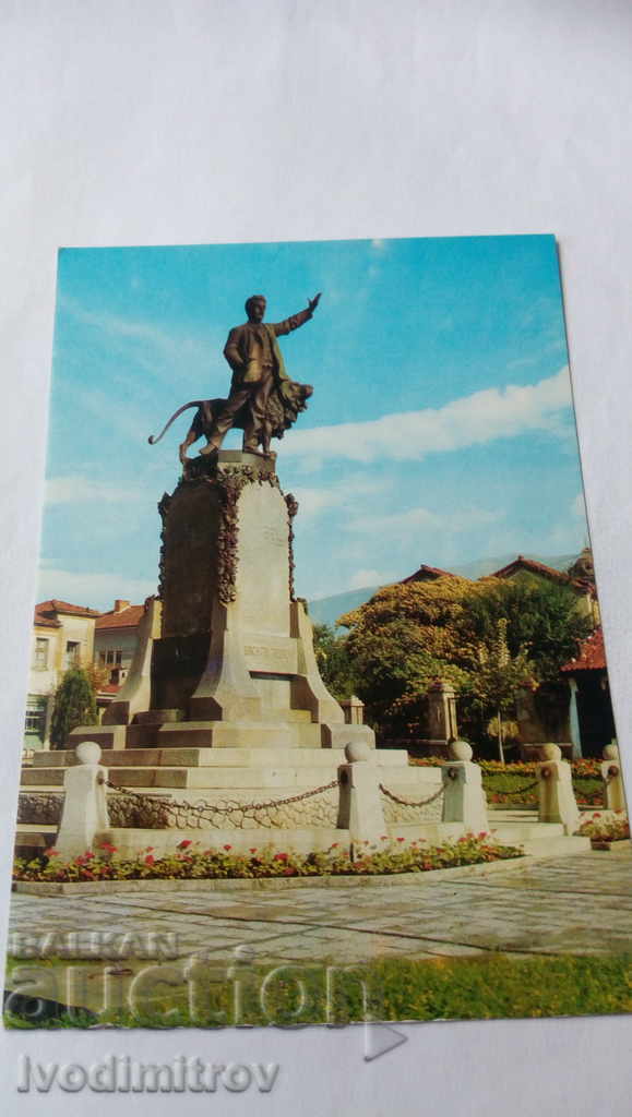 Пощенска картичка Карлово Паметникът на Васил Левски Пощенска картичка Карлово Паметникът на Васил Левски