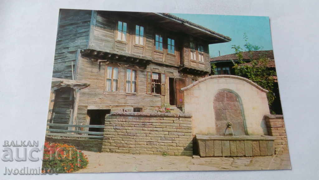 Postcard Kotel Stara kashta 1968