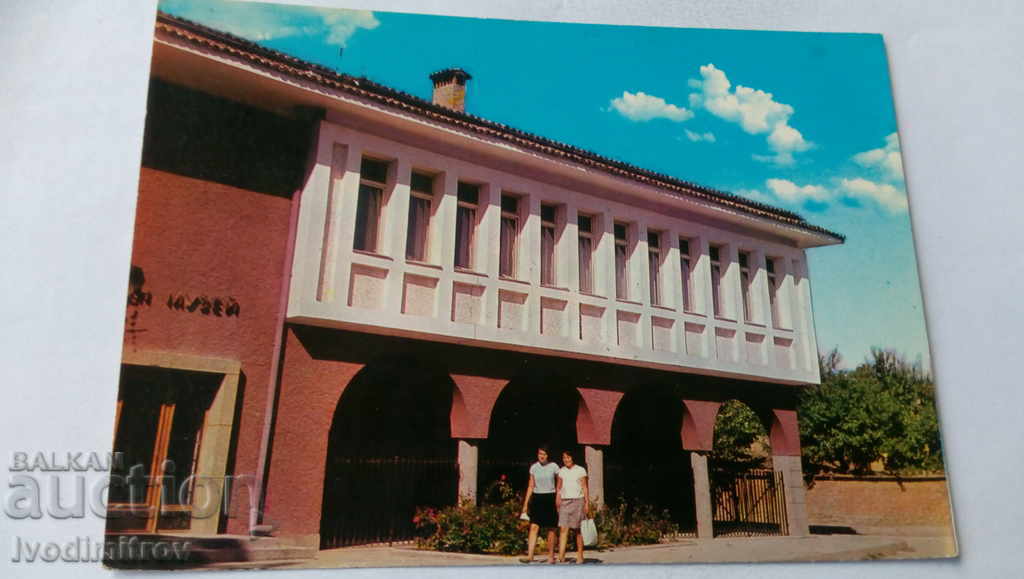 Postcard Panagyurishte Museum 1968