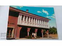 Postcard Panagyurishte Museum 1968