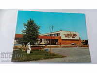 Postcard Petrich Mineral Bath 1981