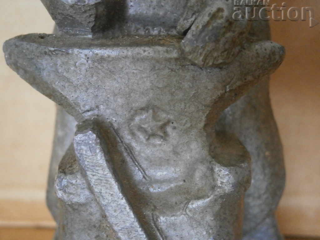 metal figure blacksmith figurine soc 60s with price 65.00 BGN | € 33.23 metal figure blacksmith figurine soc 60s with price 65.00 BGN | € 33.23