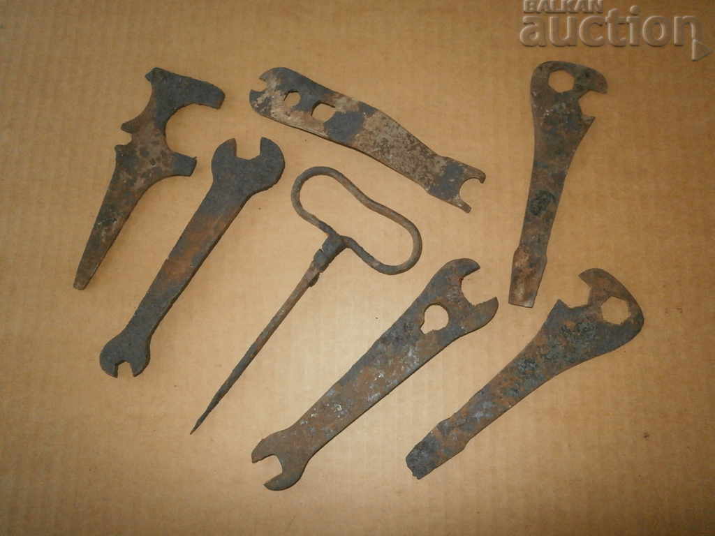 antique zip lot with price 35.00 BGN | € 17.90 antique zip lot with price 35.00 BGN | € 17.90