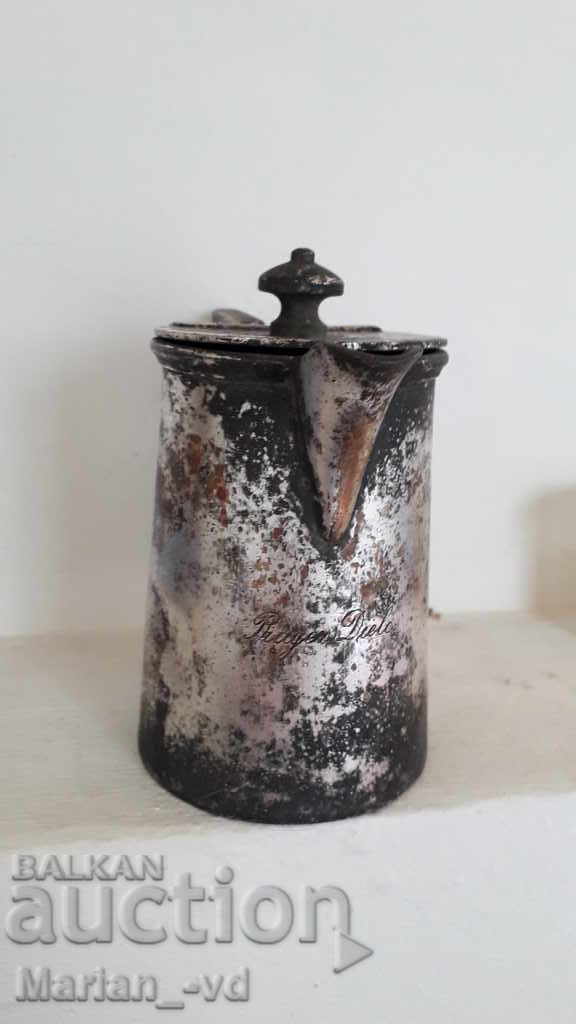 Delivery of An old silver-plated jug Delivery of An old silver-plated jug