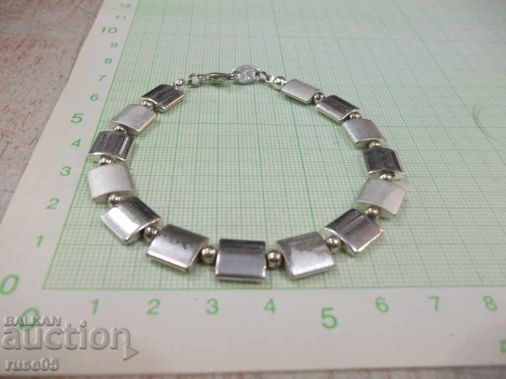 Lanț de plăci pătrate cu preț 5.00 BGN | € 2.56