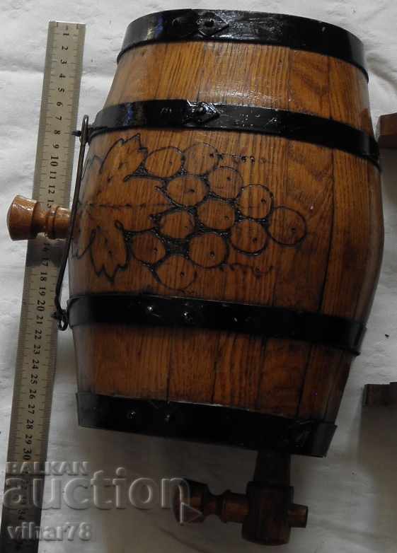 Δημοπρασία Ξύλινο βαρελάκι Δημοπρασία Ξύλινο βαρελάκι