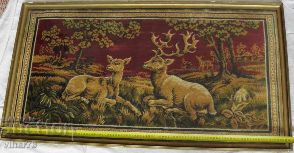 Old framed wall carpet with price 149.99 BGN | € 76.69 Old framed wall carpet with price 149.99 BGN | € 76.69