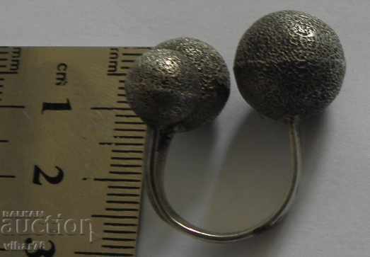 silver ring with price 34.99 BGN | € 17.89
