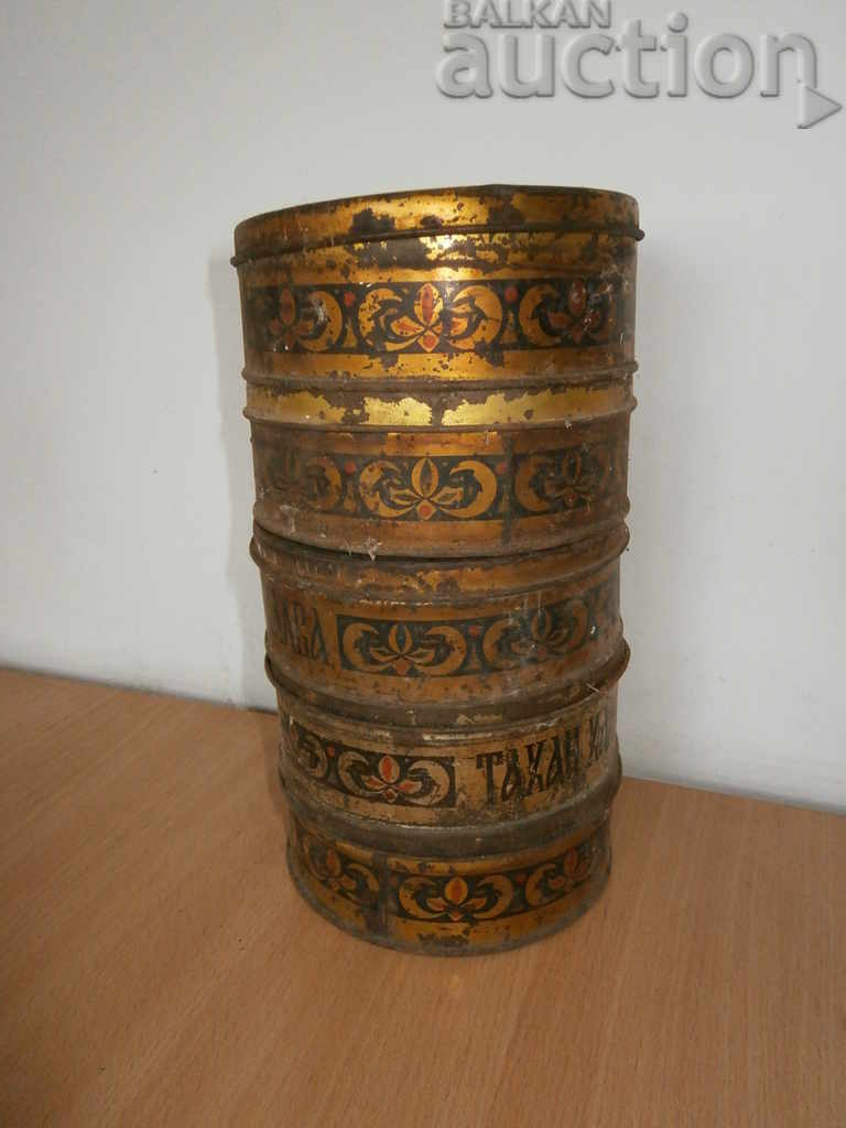 Auction  lot vintage retro metal boxes 60s