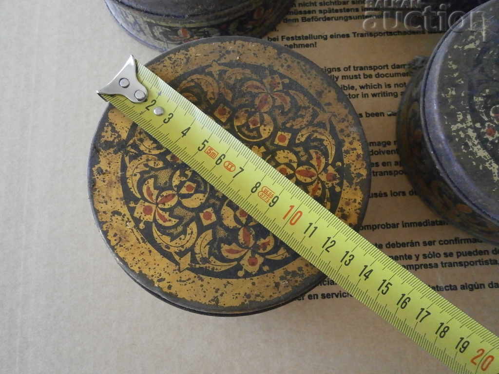 lot vintage retro metal boxes 60s - 7