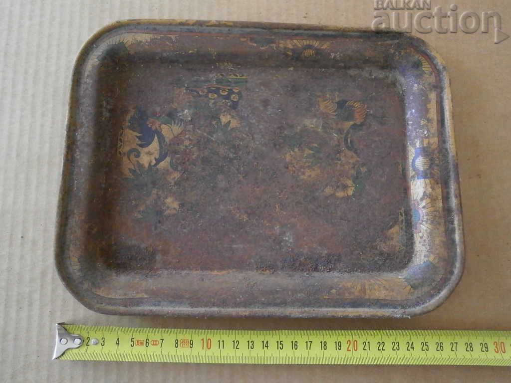 tava 30 tip Tsar Boris III cu preț 21.00 BGN | € 10.74 tava 30 tip Tsar Boris III cu preț 21.00 BGN | € 10.74