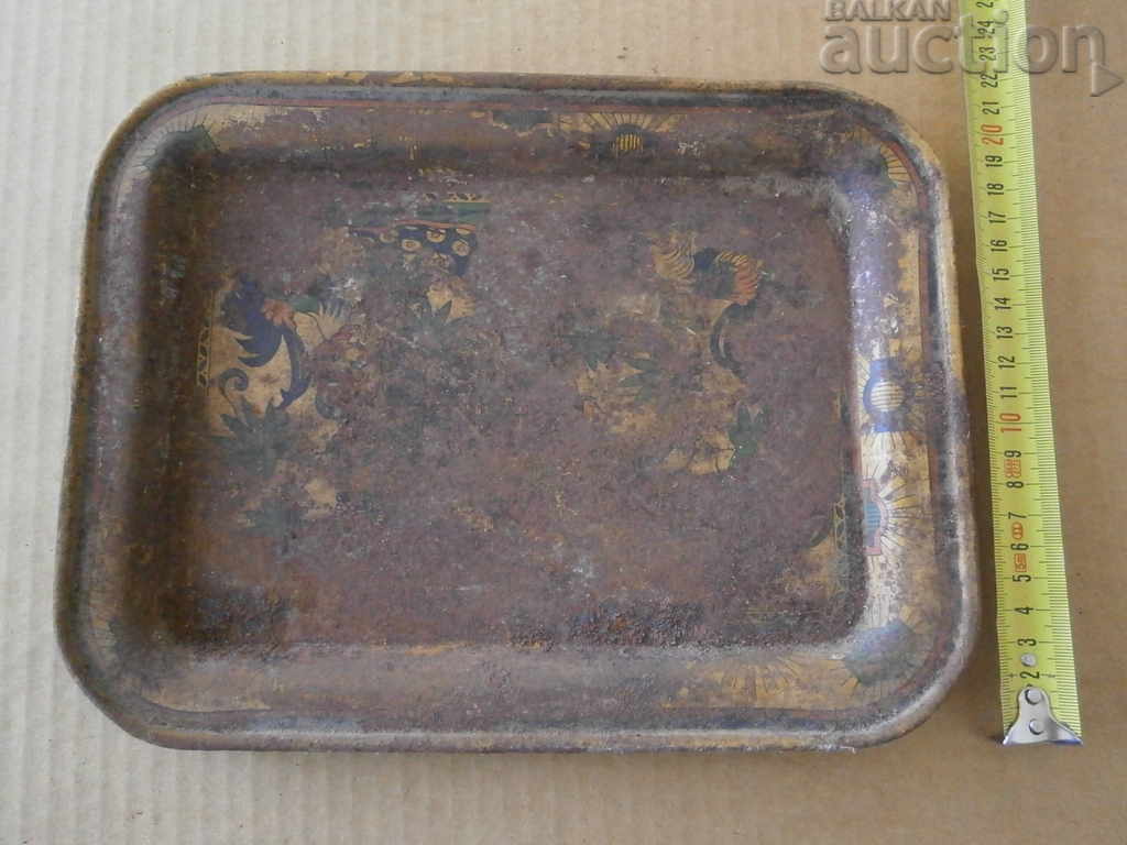 Licitație tava 30 tip Tsar Boris III Licitație tava 30 tip Tsar Boris III