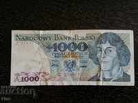 Banknote - Poland - 1000 PLN 1975