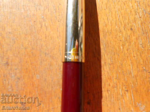 Hero pen pen 331 with price 20.00 BGN | € 10.23 Hero pen pen 331 with price 20.00 BGN | € 10.23