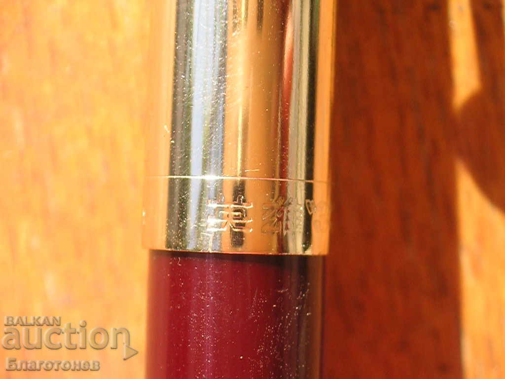 Hero pen pen 331 - 6 Hero pen pen 331 - 6