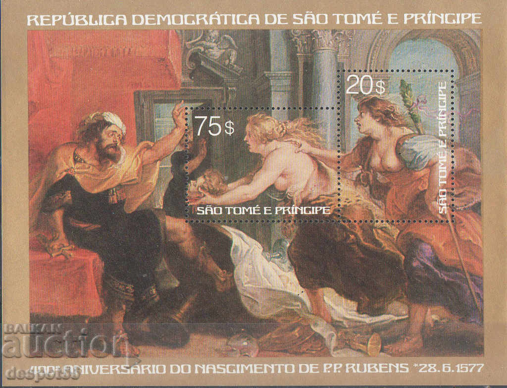 1977. Sao Tome and Principe. 400 years since the birth of Rubens.
