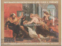 1977. Σάο Τομέ και Πρίνσιπε. 400 χρόνια από τη γέννηση του Rubens.