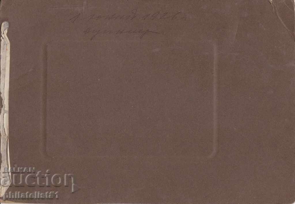 Auction OLD PHOTO 1926 Officer - DOCTOR with orders 10:15 cm. Auction OLD PHOTO 1926 Officer - DOCTOR with orders 10:15 cm.