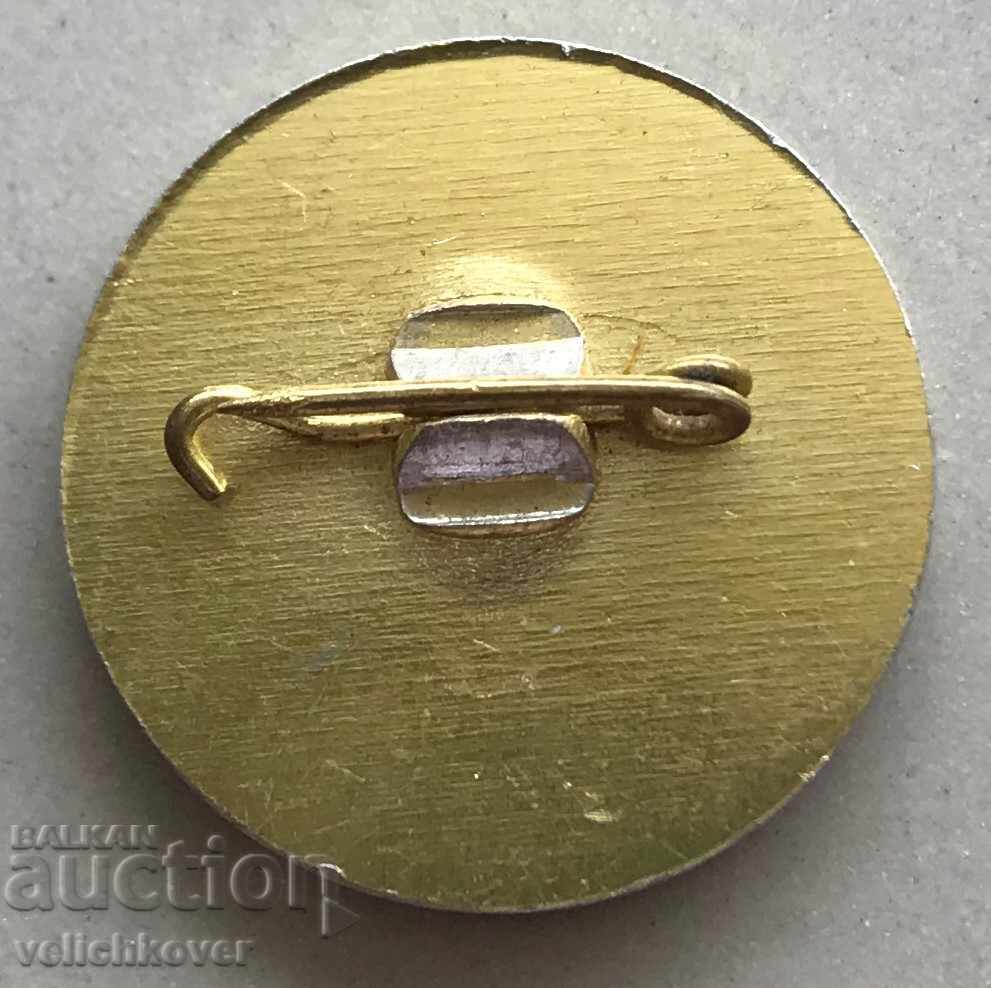 28779 Bulgaria Cultural Information Center Hungary with price 2.00 BGN | € 1.02 28779 Bulgaria Cultural Information Center Hungary with price 2.00 BGN | € 1.02