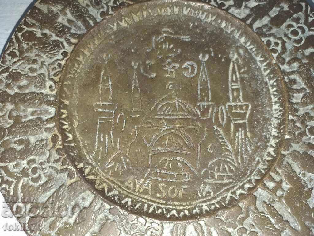 Auction  BRONZE PLATE FOR WALL HOLY SOFIA CHURCH IN ISTANBUL