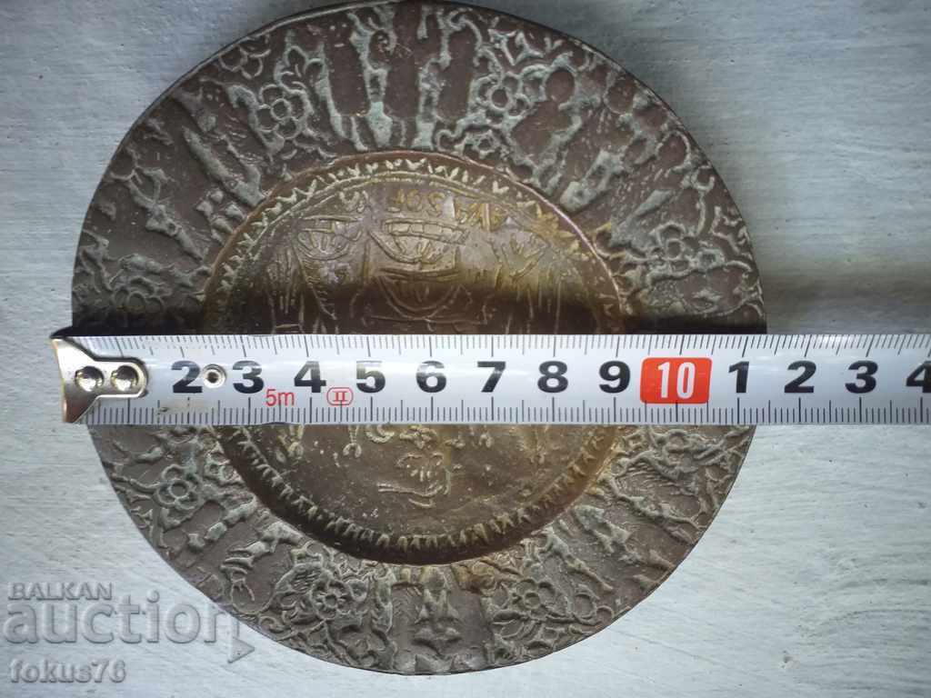 BRONZE PLATE FOR WALL HOLY SOFIA CHURCH IN ISTANBUL - 6