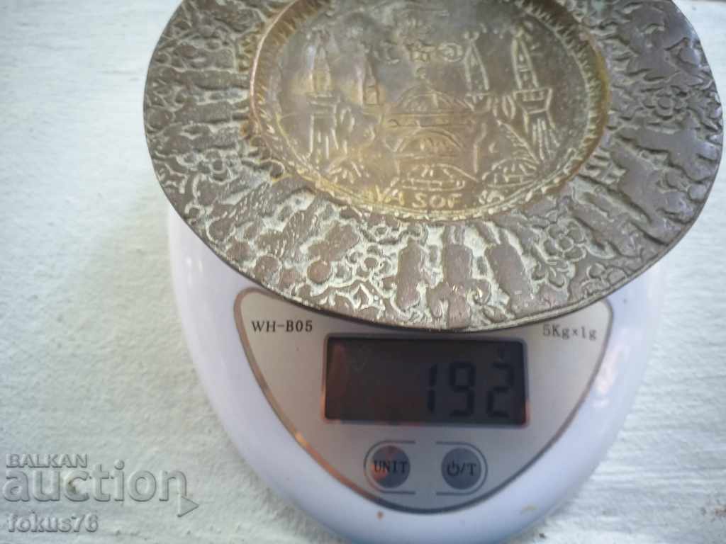 BRONZE PLATE FOR WALL HOLY SOFIA CHURCH IN ISTANBUL - 7