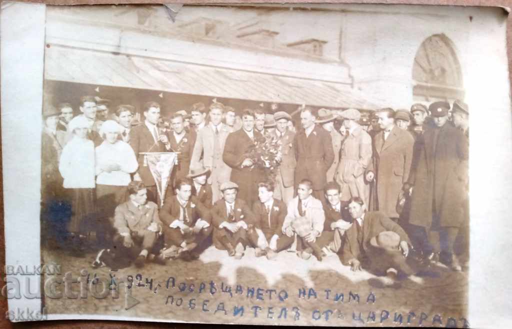 Fotografie de fotbal veche Slavia 1924 întoarcere originală la Constantinopol