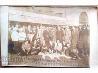 Стара футболна снимка Славия 1924 завръщане Цариград оригина
