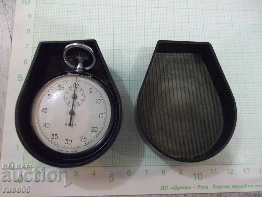Cronometrul "AGAT" funcționează sovietic - 6