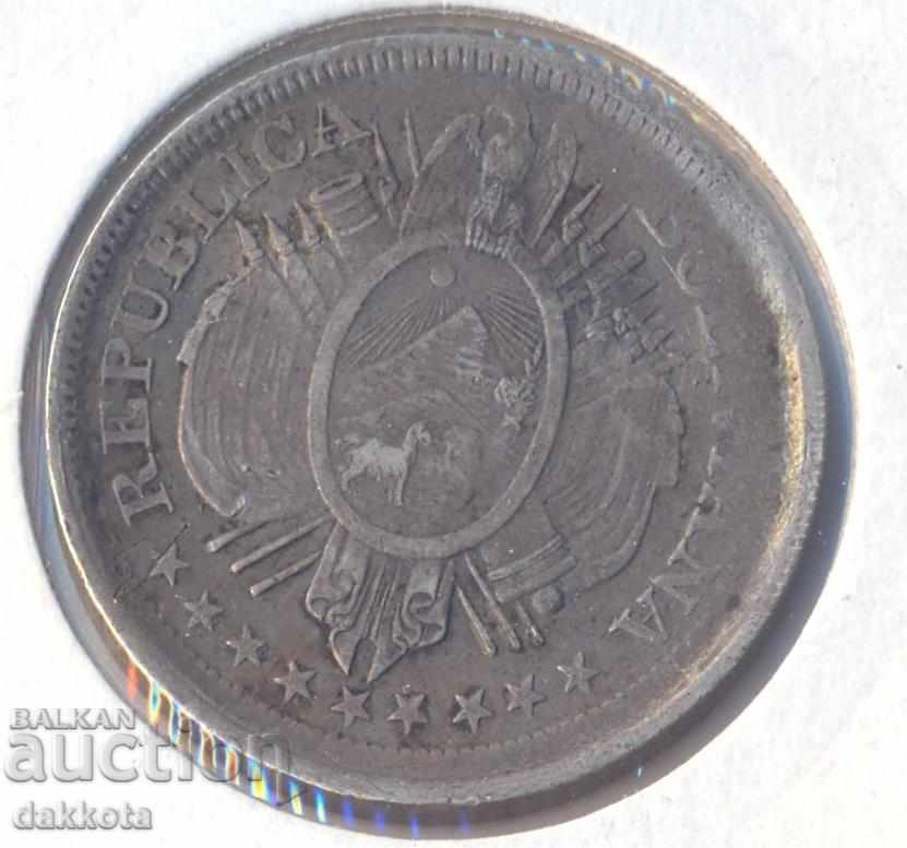 Βολιβία 50 σεντάβος 1896, Ποτοσί με τιμή € 38.00 | 74.32 BGN
