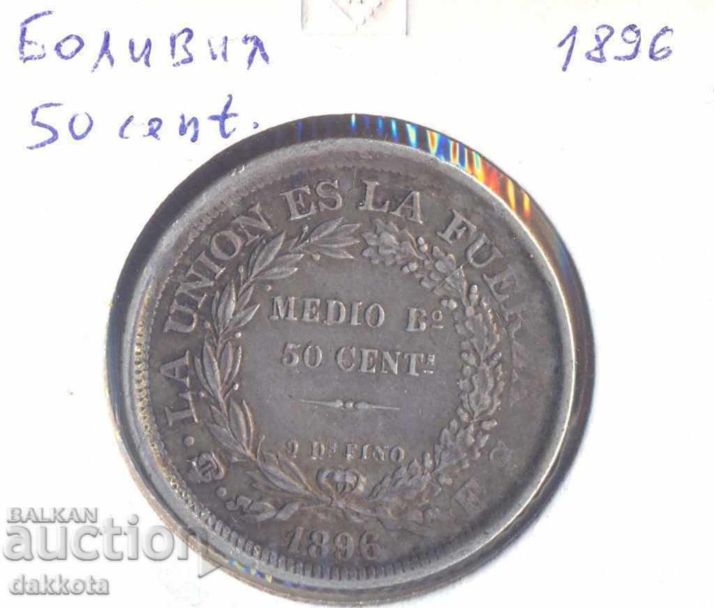 Боливия 50 сентавос 1896 година, Потоси