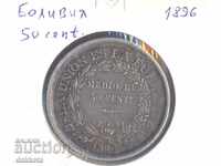 Bolivia 50 Centavos 1896, Potosi