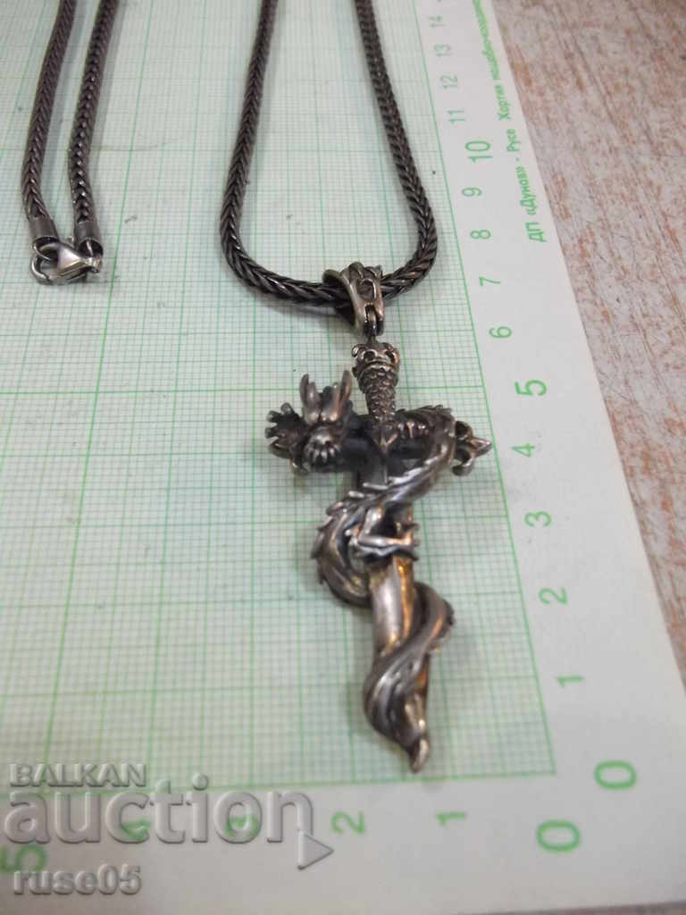 Delivery of Pendant "Dragon around a cross" with a silver chain - 53.42 g. Delivery of Pendant "Dragon around a cross" with a silver chain - 53.42 g.