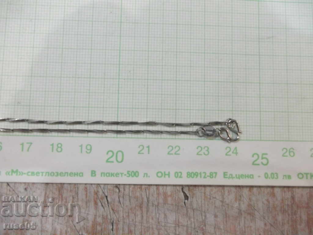 Delivery of Pendant "Sock" with a chain Delivery of Pendant "Sock" with a chain