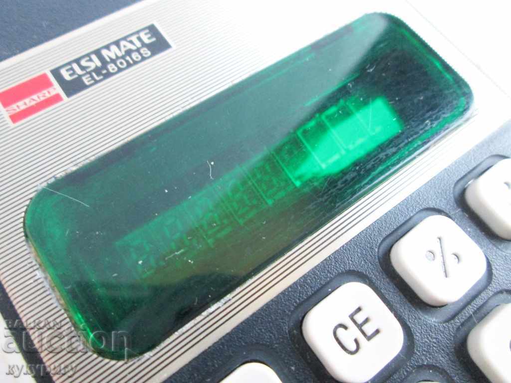 Old collector's calculator SHARP ELSI MATE with price 20.00 BGN | € 10.23 Old collector's calculator SHARP ELSI MATE with price 20.00 BGN | € 10.23