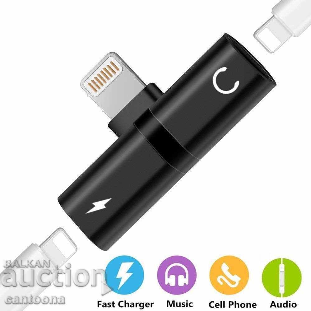 Combined connector for iPhone Lightning Splitter