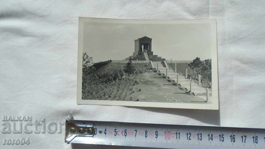 AVALA - THE MONUMENT OF KING ALEXANDER I with price 17.99 BGN | € 9.20 AVALA - THE MONUMENT OF KING ALEXANDER I with price 17.99 BGN | € 9.20