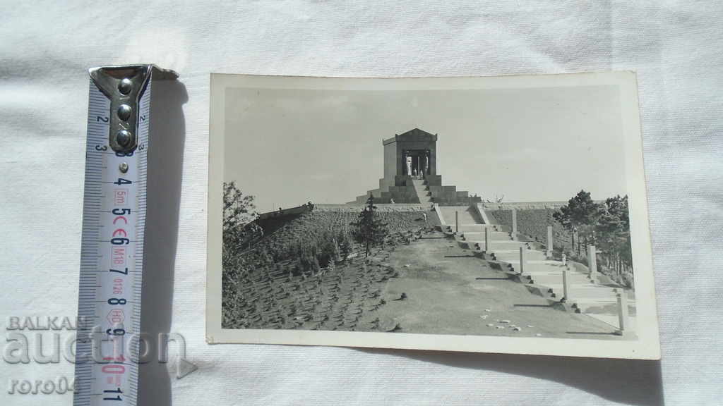 Licitație AVALA - MONUMENTUL REGEI ALEXANDER I
