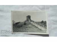 AVALA - MONUMENTUL REGEI ALEXANDER I