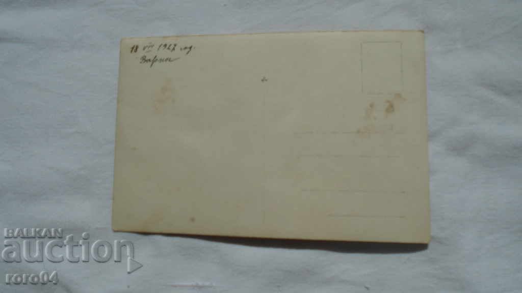 Delivery of VARNA - BEACH - 1927 Delivery of VARNA - BEACH - 1927