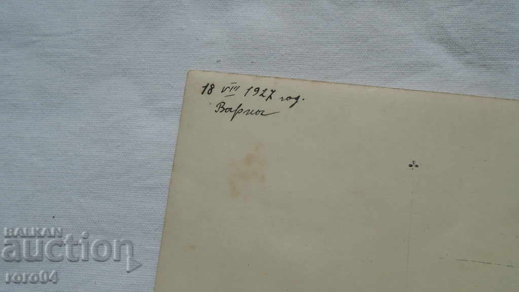 VARNA - BEACH - 1927 - 5 VARNA - BEACH - 1927 - 5