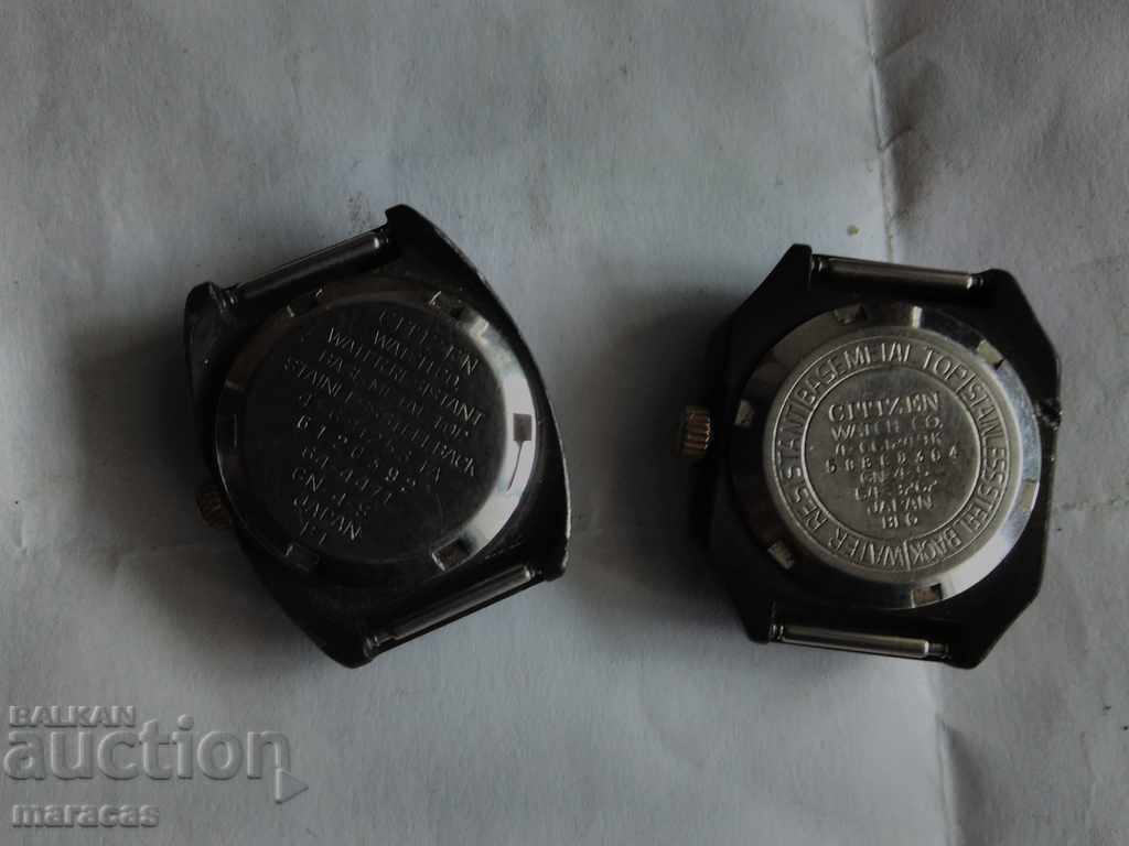 Ladies wristwatches with price € 28.12 | 55.00 BGN